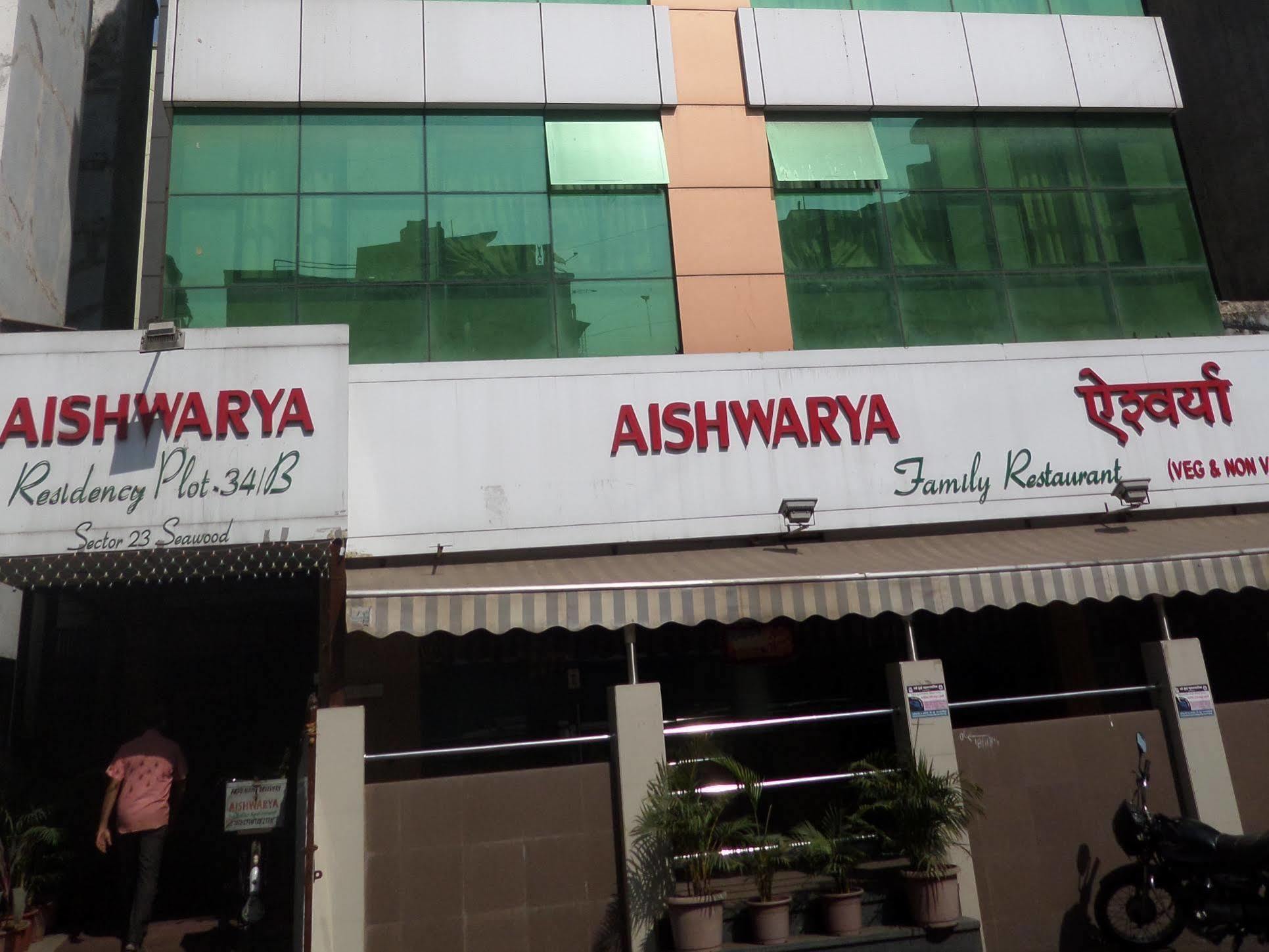 Oyo 2026 Hotel Aishwarya Residency Navi Mumbai Exterior foto